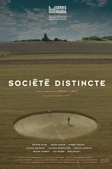Постер к сериалу Отдельное общество