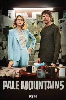 Постер к сериалу Убийства в Больцано
