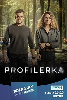 Постер к сериалу Профайлер