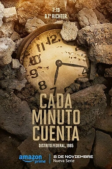 Постер к сериалу Счёт на минуты