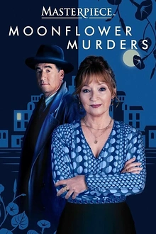 Постер к сериалу Совы охотятся ночью
