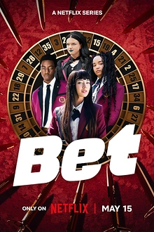 Постер к сериалу Ставка