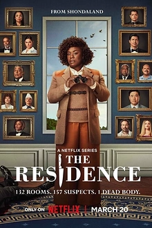 Постер к сериалу Резиденция