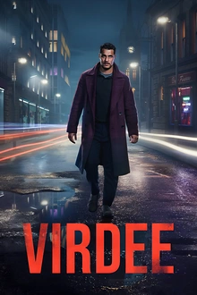 Постер к сериалу Вирди