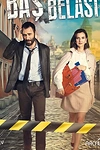 Постер к сериалу Беда на голову