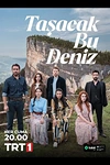 Постер к сериалу Это море переполнится
