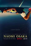 Постер к сериалу Наоми Осака