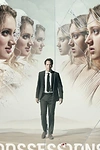 Постер к сериалу Одержимость