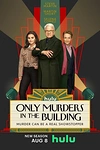 Постер к сериалу Убийства в одном здании