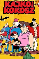 Постер к мультсериалу Кайко и Кокош