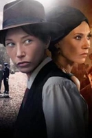 Постер к сериалу Пацанка