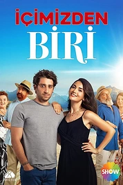 Постер к сериалу Один из нас