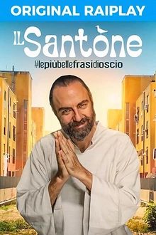 Постер к сериалу Блаженный