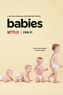 Постер к сериалу Дети