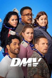 Постер к сериалу ДМВ