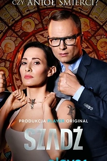 Постер к сериалу Изморозь