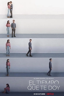 Постер к сериалу Мне нужно время