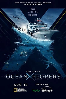 Постер к сериалу National Geographic: Покорители океана