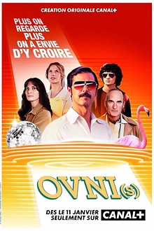 Постер к сериалу НЛО