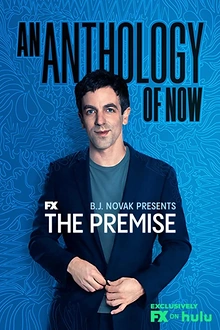 Постер к сериалу Платформа