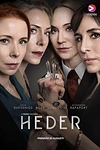 Постер к сериалу Честь