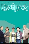 Постер к сериалу LasnaГорск