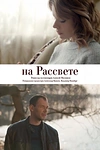 Постер к сериалу На рассвете