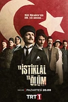 Постер к сериалу Независимость или смерть