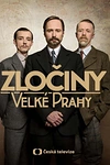 Постер к сериалу Пражские тайны