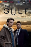 Постер к сериалу Залив