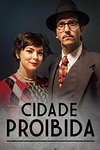 Постер к сериалу Запретный город