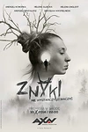 Постер к сериалу Знаки