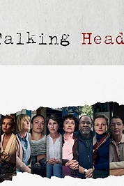 Постер к сериалу Говорящие головы Алана Беннетта