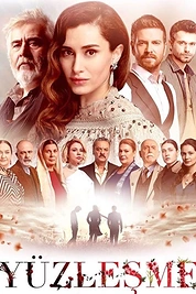 Постер к сериалу Противостояние