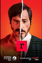 Постер к сериалу Р (Буква Эр)