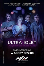 Постер к сериалу Ультрафиолет