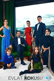Постер к сериалу Запах ребенка