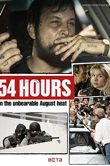 Постер к сериалу 54 часа