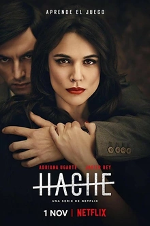 Постер к сериалу Аче