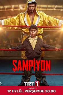 Постер к сериалу Чемпион
