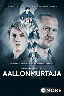 Постер к сериалу Добро пожаловать в Техас