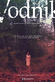 Постер к сериалу Лодочник