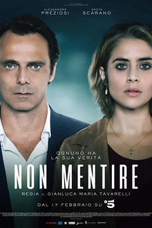 Постер к сериалу Не ври