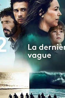 Постер к сериалу Последняя волна