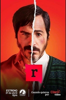 Постер к сериалу Р (Буква Эр)