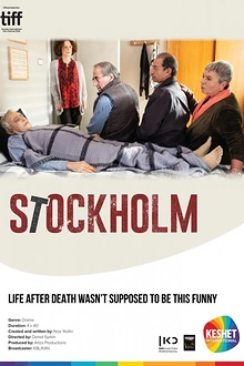 Постер к сериалу Стокгольм