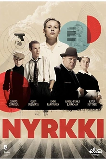 Постер к сериалу Тени
