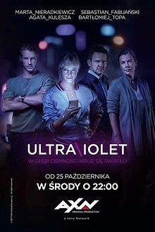 Постер к сериалу Ультрафиолет