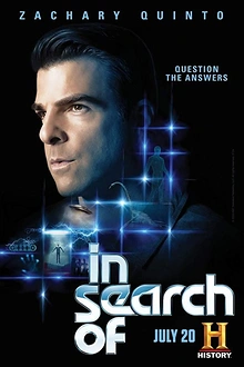 Постер к сериалу В поисках...