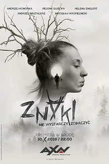 Постер к сериалу Знаки